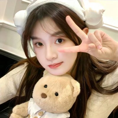 美人为馅3